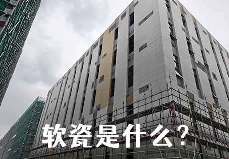 钱柜qg777(中国区)唯一官方网站